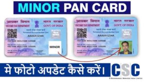 Minor PAN Card Apply: A Complete Guide to Obtaining PAN for Children