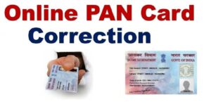 PAN card correction 2025 process - step-by-step guide to update your details online